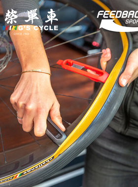 Feedback Sports自行车撬胎棒挖胎扒胎气门芯扳手内胎喉嘴工具