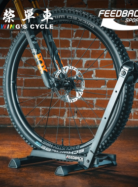 Feedback Sports RAKK 2.0公路山地自行车停车架单车独立式存放架