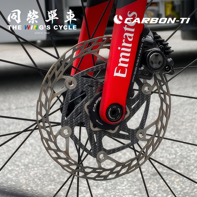 Carbon-TiX-Rotor中锁六钉碟片