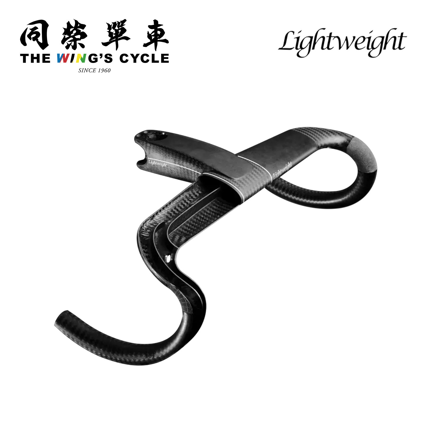 Lightweight一体式车把立管HPC操控组件集成码表架碳纤维手工精制