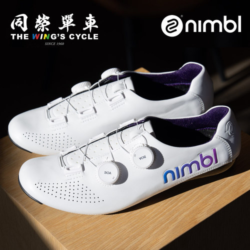 NimblExceed公路车锁鞋