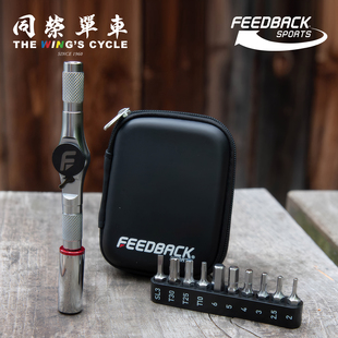 Feedback Fixed便携固定扭矩棘轮扳手梅花六角一字工具 Reflex