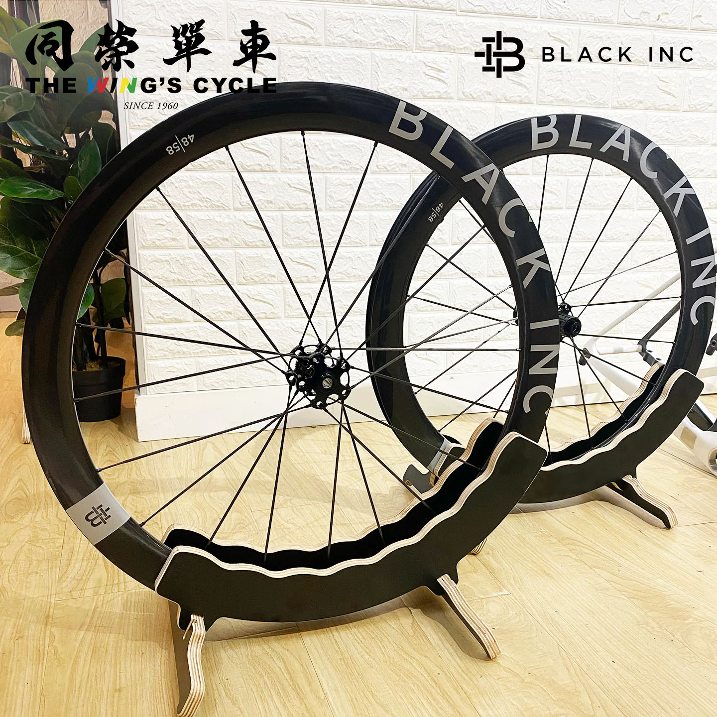 BlackInc公路山地车碳纤维轮组