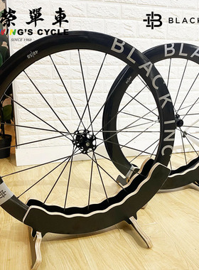 Black Inc公路山地车碳纤维碟刹轮组开口胎管胎场地车轮组