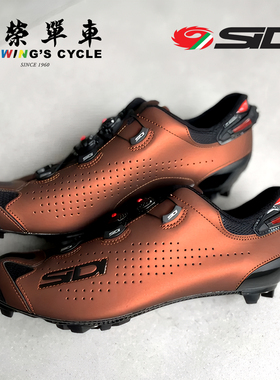 意大利SIDI TIGER 2 SRS自行车骑行鞋超轻碳底专业山地车锁鞋