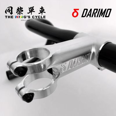 DarimoiX2AL自行车铝合金把立