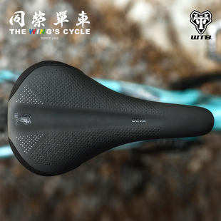 Deva自行车坐垫公路山地车超细纤维套加厚减震短鼻单车鞍座 WTB