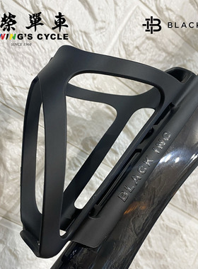 Black Inc公路车气动水壶架适配Factor Ostro 2024车型