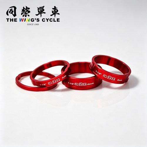 A2ZAD181自行车碗组垫圈