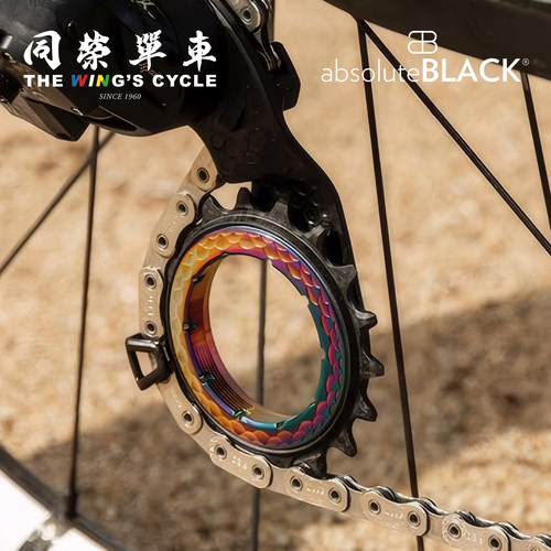 AbsoluteBlack碳纤维陶瓷轴承后拨大导轮公路自行车12/18T大鸡腿