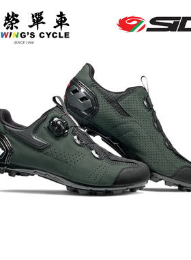 意大利SIDI MTB Gravel自行车骑行鞋减震舒适专业山地车锁鞋