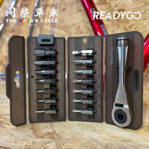 ReadyGo自行车迷你棘轮工具组