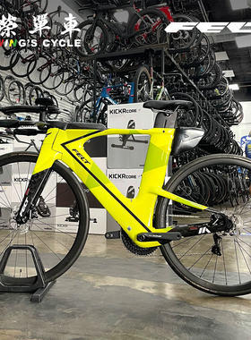 Felt IA Advanced R7020碳纤维碟刹铁三车整车51/54/56cm