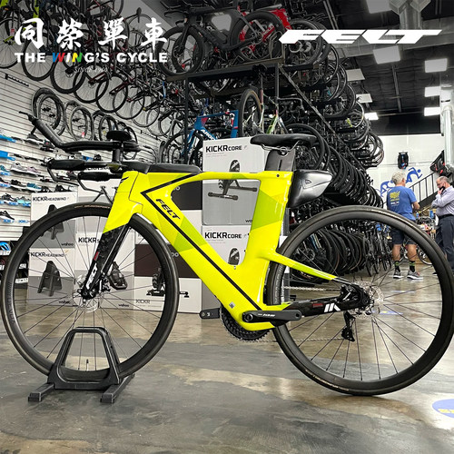 Felt碳纤维碟刹铁三车