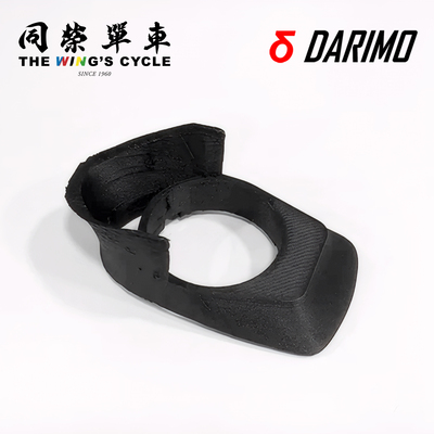 Darimo自行车一体把转接座