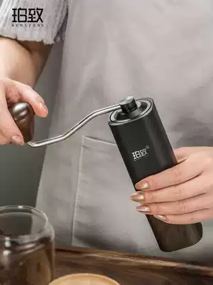 Hand-cranked steel coffee bean grinder household hand punch single product grinder small portable bean grinder manual appliance