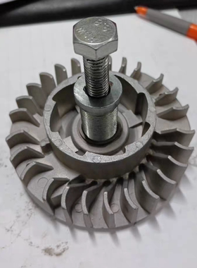 斯帝尔油锯381飞轮拆卸工具 MS380 381拉玛381油锯飞轮拆装器