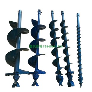 100 150 300mm 地钻590 250 690钻头双叶地钻头可钻冻土40