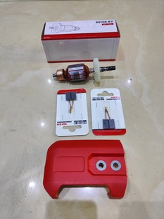 亚特搏捷电链锯4416转子 定子碳刷 右侧压盖搏捷4416电锯配件