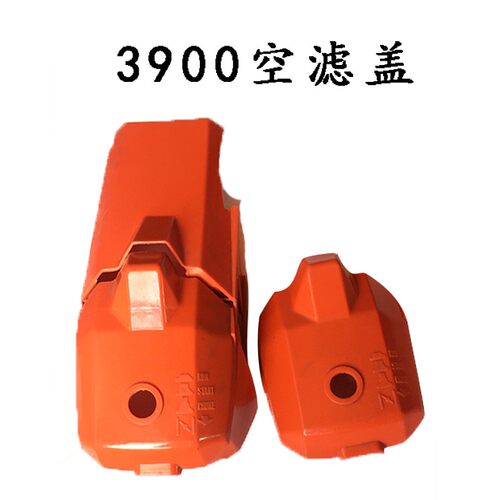 领傲三松3900缸体盖空滤盖征伐者A340大小上盖三松3900油锯配件