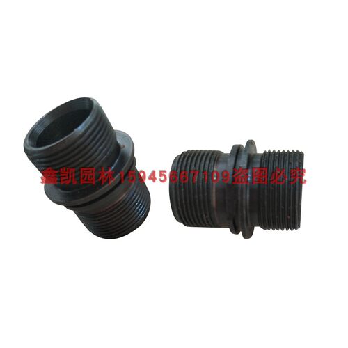 羊毛剪绵羊山羊剪毛器调节螺丝调节螺帽丝帽电动剪刀配件