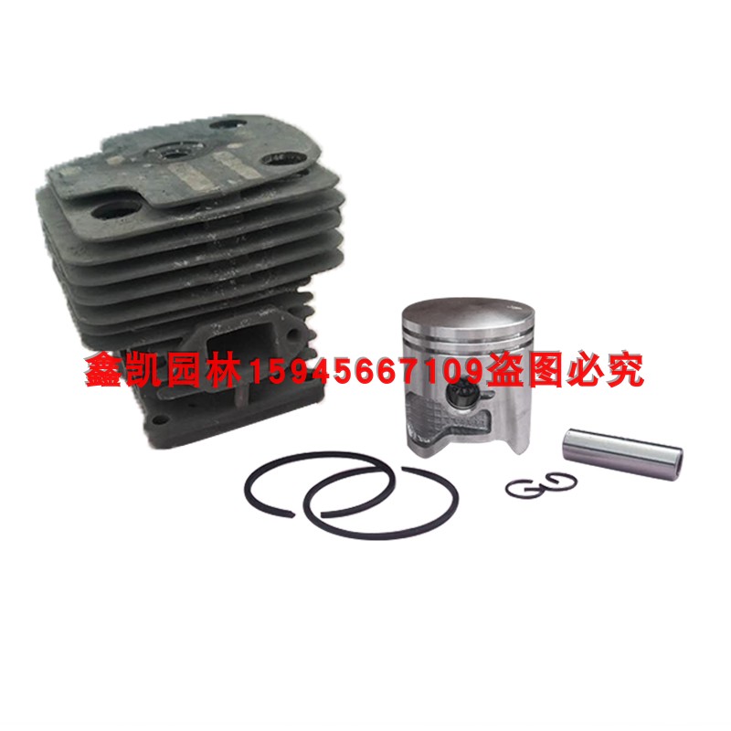 Husqvarna富世华胡斯华纳543割灌机割草机缸体总成活塞环气缸