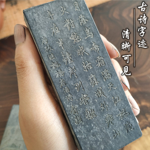 胡开文手工三两油烟老墨块寒山寺墨条陈墨锭香墨书画创作收藏