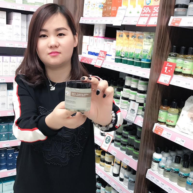 lily海外进口包邮荷兰花园店抗皱皮肤再生嫩肤神器蜗牛胶120ml