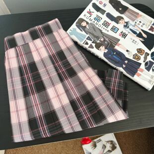 JK制服【粉雾海】夏季黑粉格裙甜酷辣妹学生日系学院风百褶半身裙