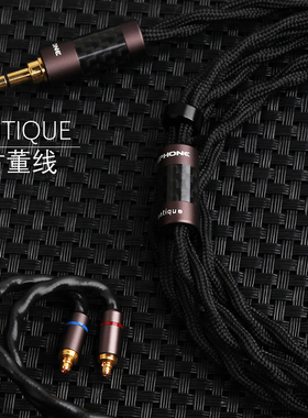 Zephone泽丰 古 董ANTIQUE 适用ie2/900mmcx0.78qdc谢兰图
