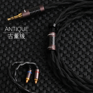 Zephone泽丰 古 董ANTIQUE 适用ie2/900mmcx0.78qdc谢兰图
