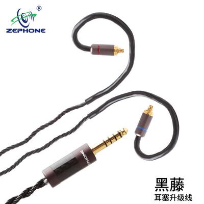 zephone耳机升级线适合流行音乐