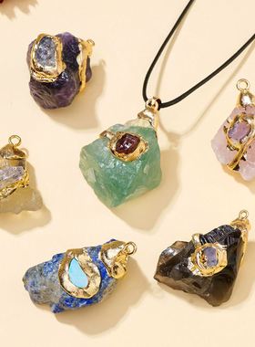 天然水晶原石鎏金镶嵌款吊坠水晶原石不规则饰品项链闺蜜情侣