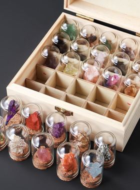 天然水晶原石矿石标本套盒玉石玛瑙岩石儿童科普教学收藏