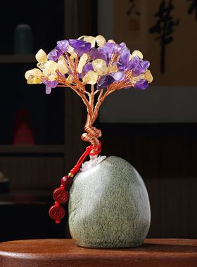 天然水晶碎石陶瓷底座发财树粉紫黄水晶招财树店铺开业招桌面摆件