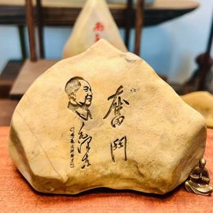石来运转石头摆件工艺品励志桌面盆景造景刻字景观哈密泥石鱼缸.