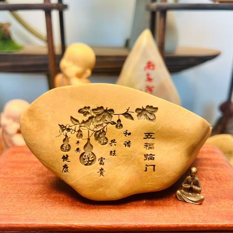 新疆泥石雕刻摆件书房办公客厅茶桌面花盆鱼缸造景刻字石头摆件茶