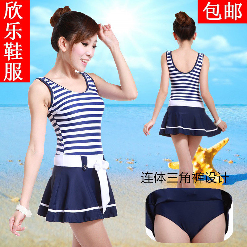 Maillot de bain fille      - Ref 2549017 Image 1