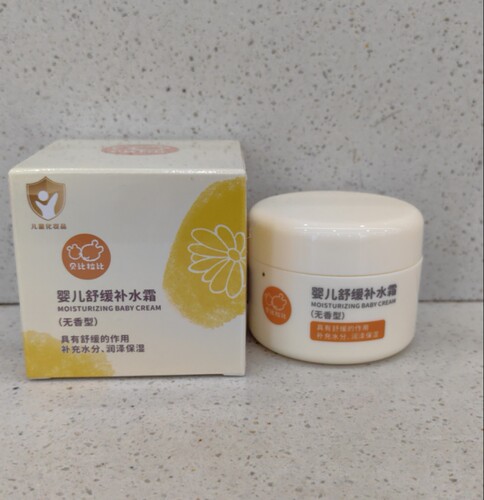 舒缓广东宝宝面霜贝比拉比50克
