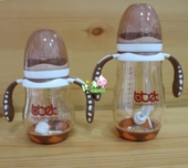 bbet巴比象PPSU奶瓶自动感温变色宽口手柄吸管 婴儿宝宝防摔奶瓶