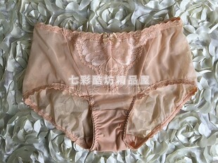 特价 性感蕾丝内裤 奥丽侬中腰平角裤 正品 OK3591配文胸OW8592