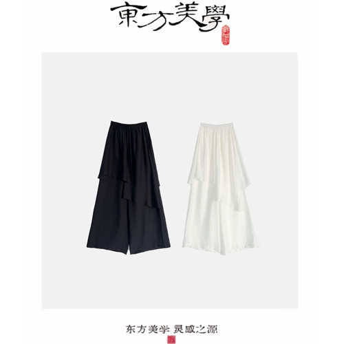 『舞蹈家』冰凉感夏季不对称假两件高腰显瘦宽松垂感阔腿裤SR585