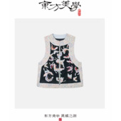 八达晕宋锦真丝重工刺绣蝴蝶春夏马甲SR520 庄周筱梦