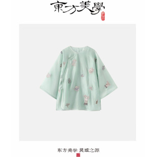 『只此青绿』新中式刺绣国风宽松长袖防晒女夏斜襟遮肉显瘦SR579