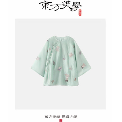 『只此青绿』新中式刺绣国风宽松长袖防晒女夏斜襟遮肉显瘦SR579
