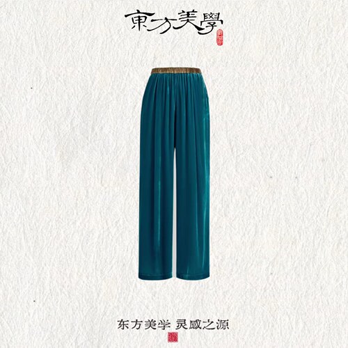 『蓝宝丝绒裤』100%桑蚕丝真丝新中式休闲百搭日常丝绒裤SR462