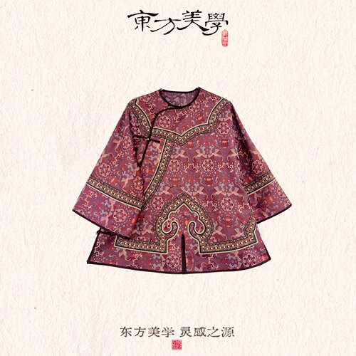 『双凤来仪』新年服真丝蜀锦罗手工高定气质复古中式上衣SR440
