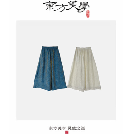 『片玉』夏季轻中式国风浮光锦八达運提花阔腿裤89063