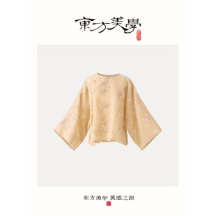 优雅钉珠刺绣上衣衬衫 桑蚕丝新中式 SR490 金枝玉叶