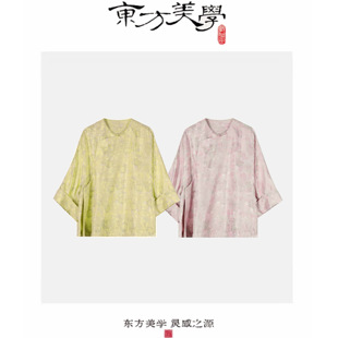 『锦书』人丝织金异色提花透孔三经花萝透气凉感夏季上衣SR581